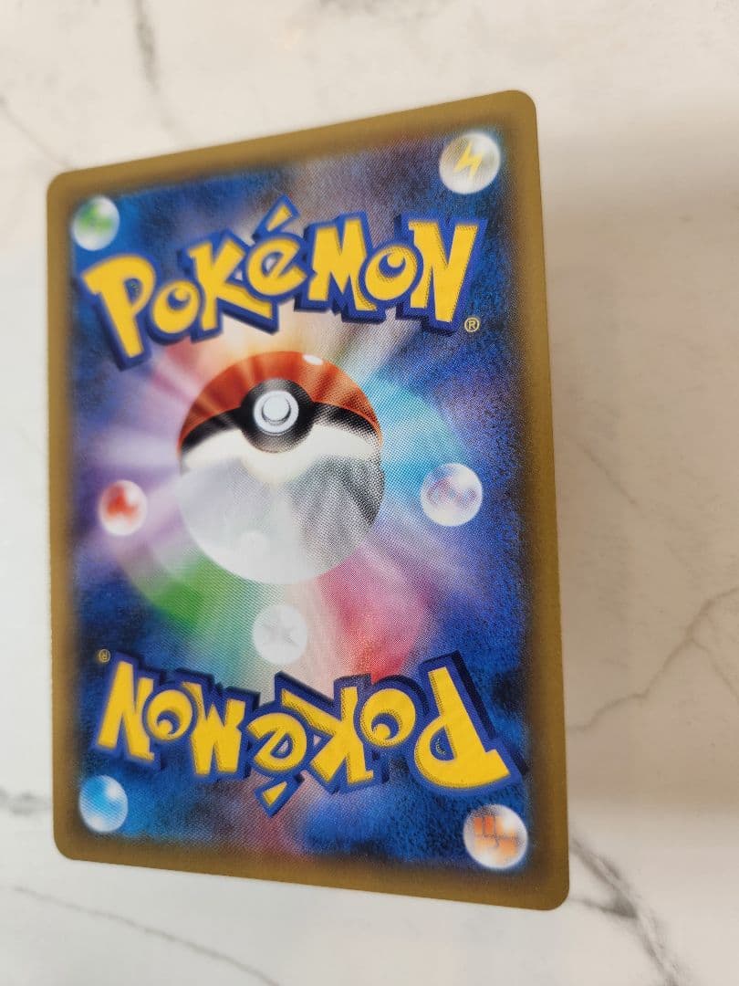 《極美品》MレックウザEX プロモ 25thANNIVERSARY