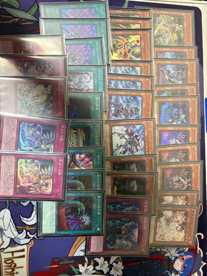 遊戯王 M∀LICE マリスデッキパーツ Amazon.co.jp: 【本格デッキパーツセット】 ALIN カード採用 M∀LICE