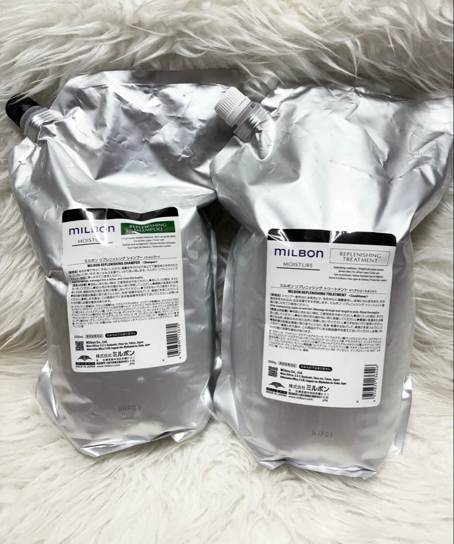 グローバルミルボン　リプレニッシング　シャンプー＆トリートメント　　⑨