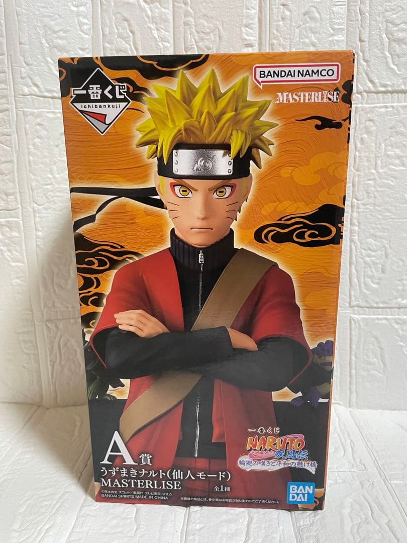 【只今値下げ中】一番くじ A 賞 NARUTO ナルト 仙人モード 未開封
