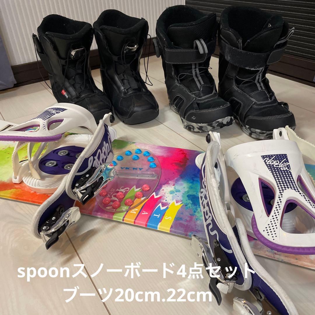 spoonキッズスノーボード4点セット　120cm