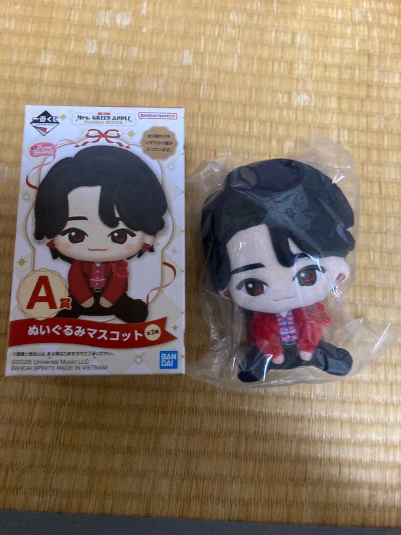 Mrs. GREEN APPLE 一番くじA賞ぬいぐるみ 大森元貴 Mrs.green apple 大森元貴 一番くじ A賞 - メルカリ