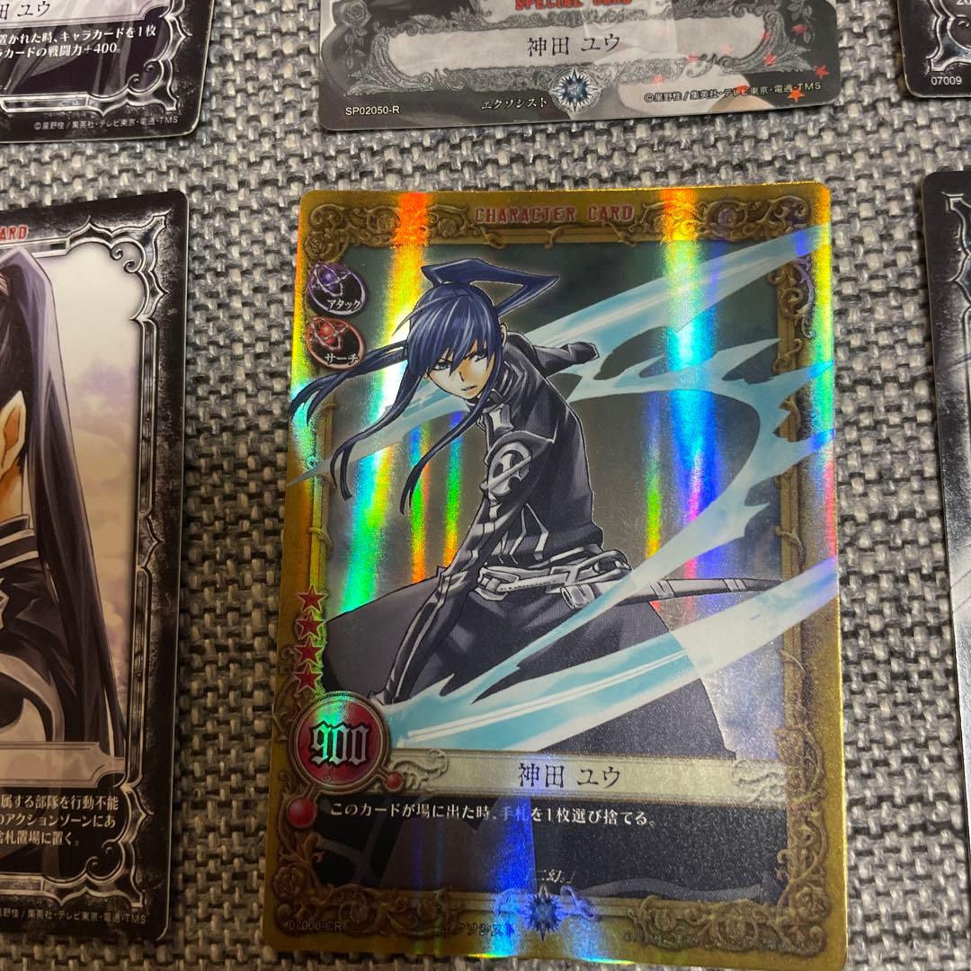 値下げしました】D.Gray-man TCG 神田ユウ セット - メルカリ