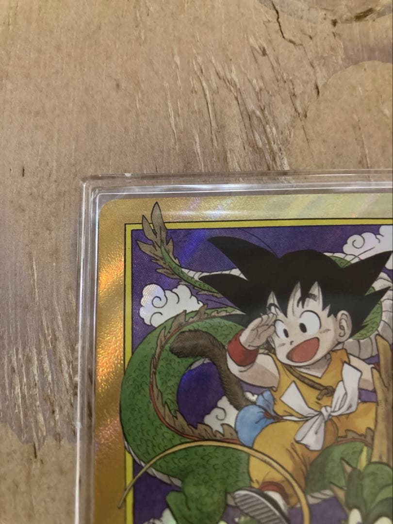 MANGABOOSTER エナジーマーカー 金 悟空：少年期・神龍 パラレル版