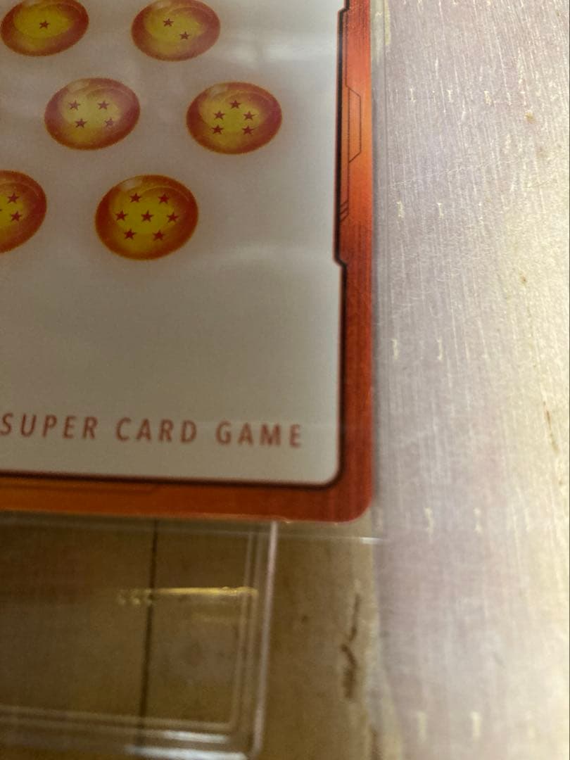 MANGABOOSTER エナジーマーカー 金 悟空：少年期・神龍 パラレル版