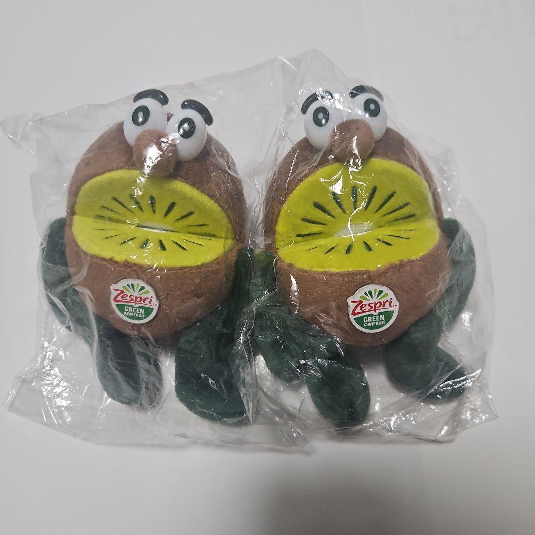 Zespri キウイ ぬいぐるみ 2個セット - メルカリ