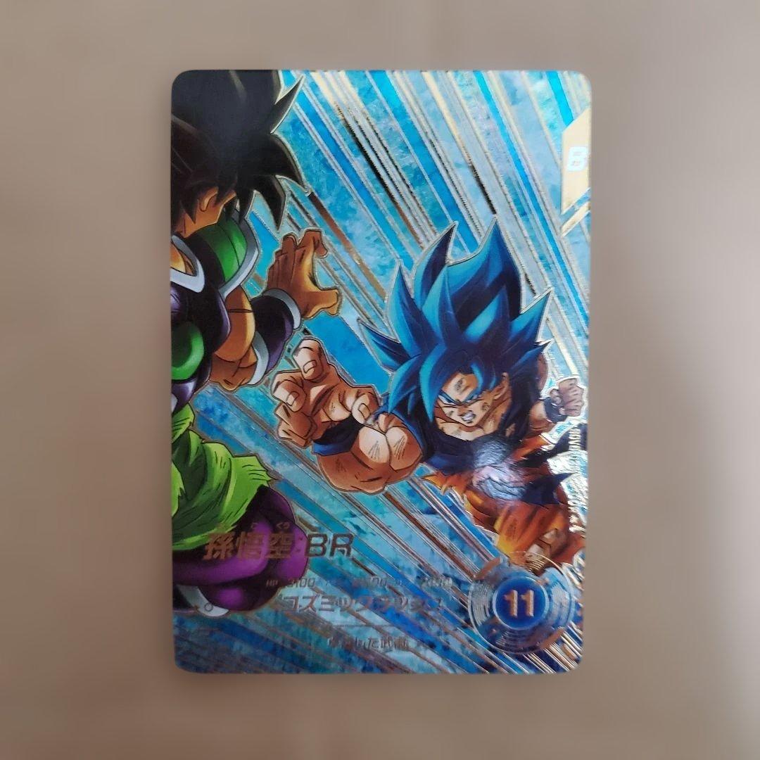 ドラゴンボールスーパーダイバーズ sdv8-035 パラレル - メルカリ