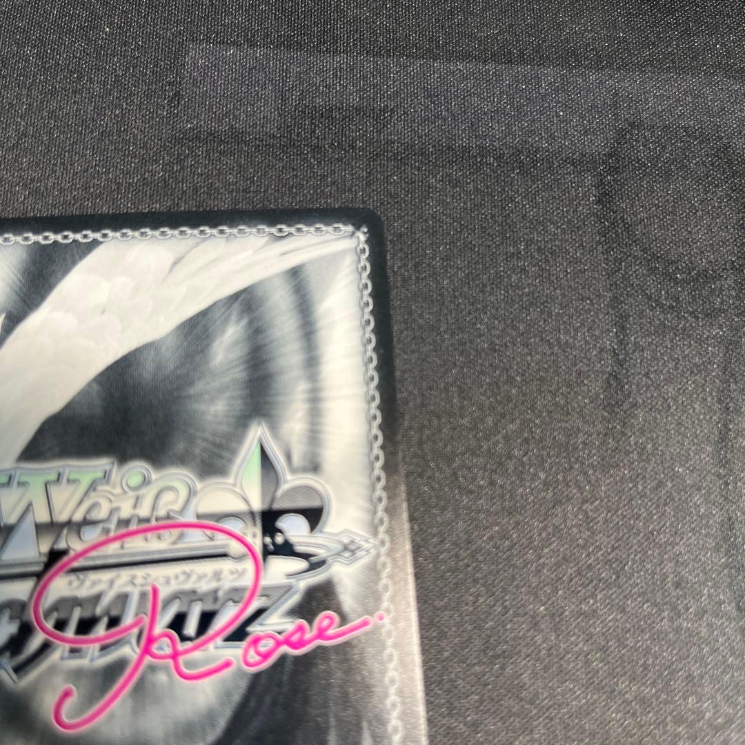 ヴァイスシュヴァルツ　ロゼ　魅惑の姿 美羽　SP