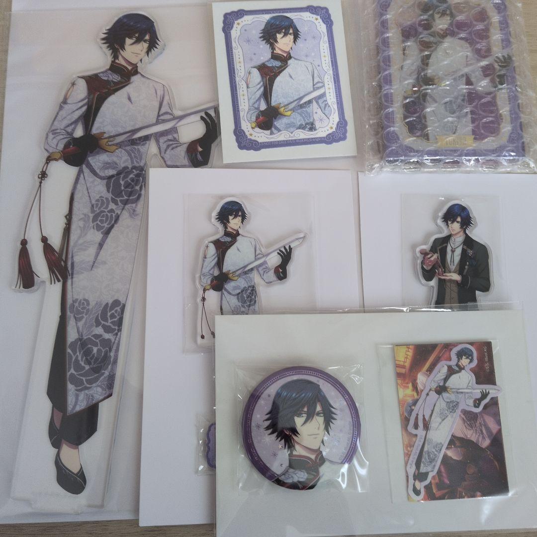 うたプリ シャニライ オムニバス MS 一ノ瀬トキヤ セット