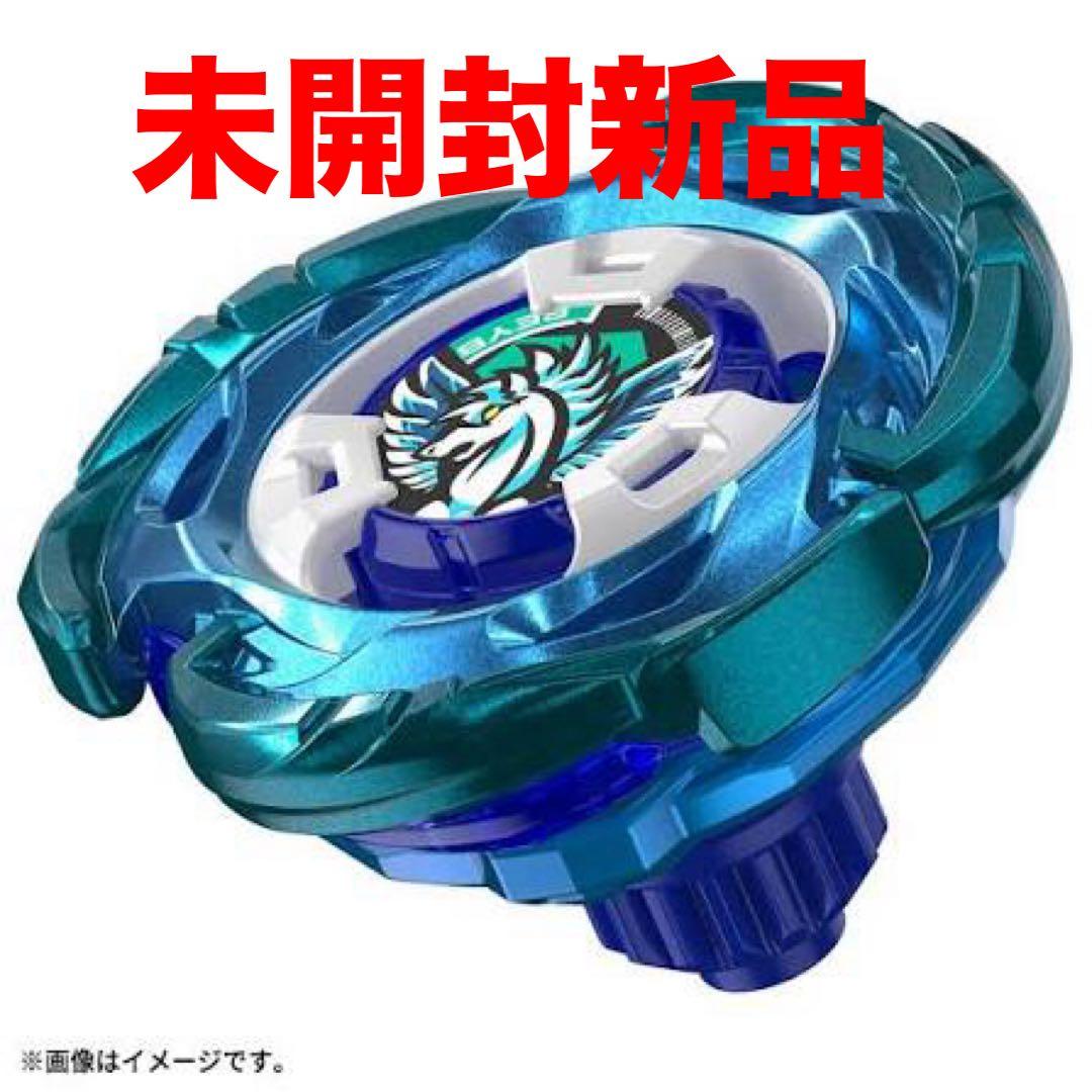 ベイブレードX エアロペガサス3-70A UX-00