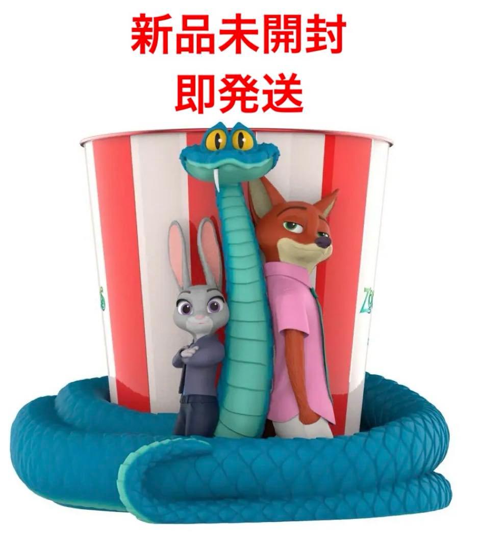 ズートピア ポップコーンカップ ポップコーンバケット TOHOシネマズ