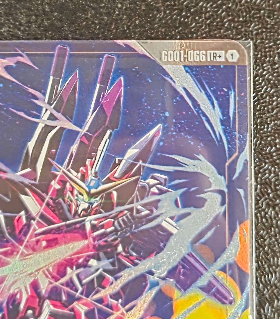 ガンダムカードゲーム ジャスティス パラレル - メルカリ