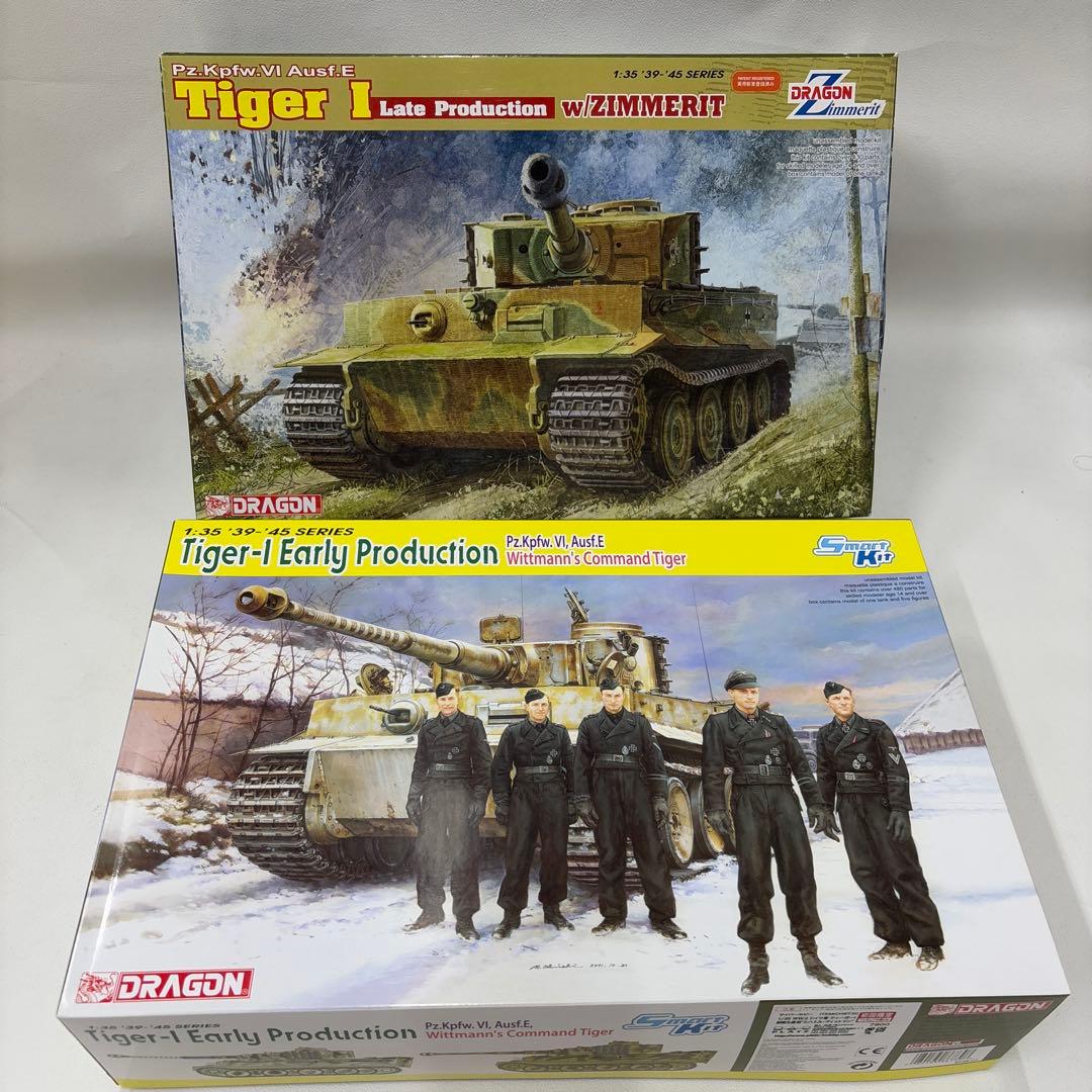 DRAGON Tiger I戦車モデル 2点セット DRAGON Tiger I戦車モデル 2点セット - メルカリ