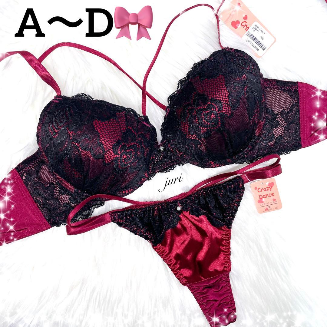 再入荷❤️大人気❤️サテンフラワーコード❤️上下セット❤️Tバックセット❤️