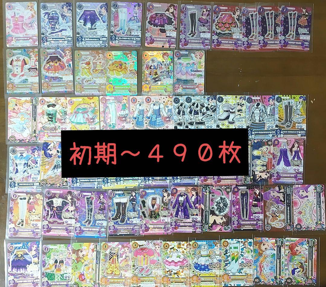 代拍王公式アカウント03　様