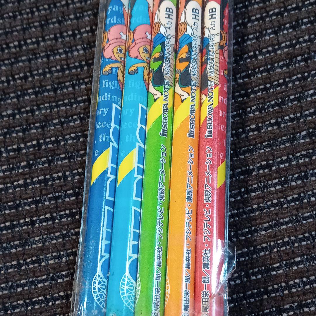 ⑦ワンピース 鉛筆5本セット - メルカリ