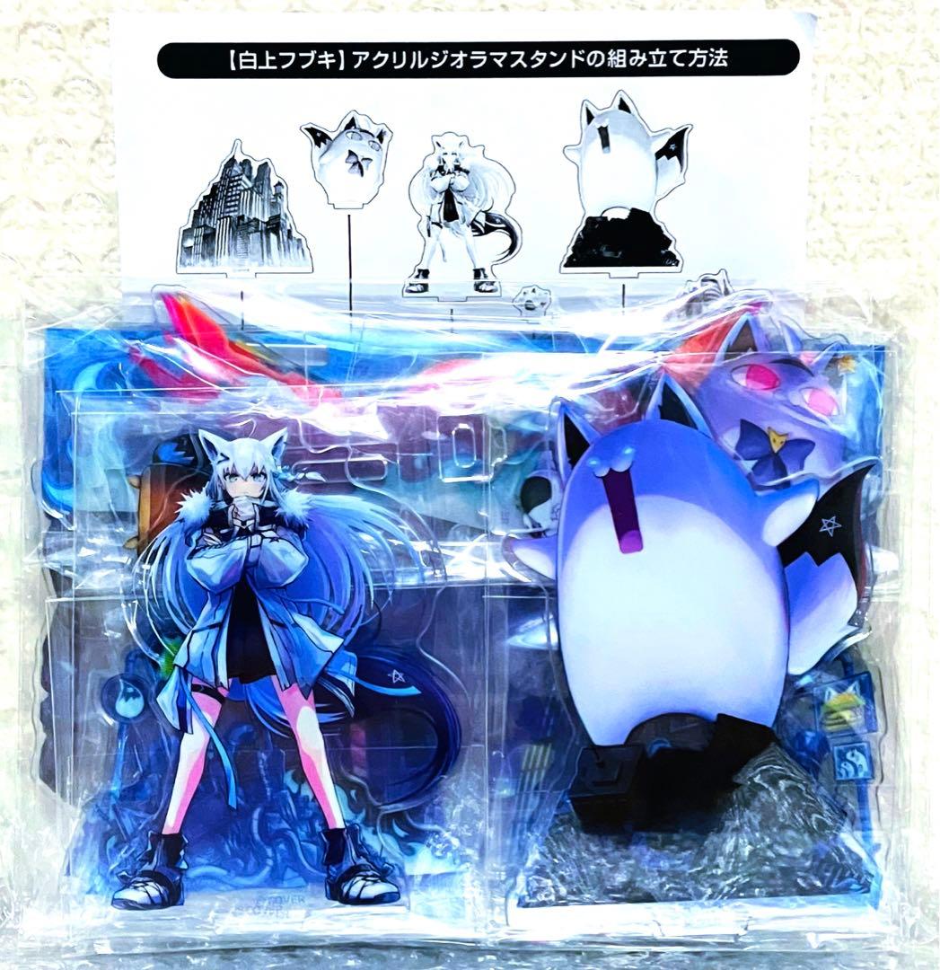 ホロライブ 白上フブキ 7周年記念フルセット S115238669 - ピンズ