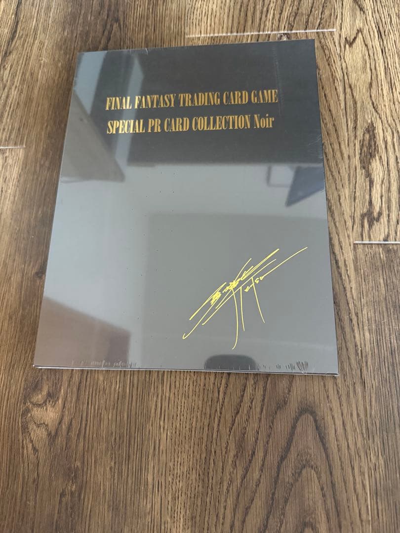 FINAL FANTASY TCG PRカードコレクション Noir