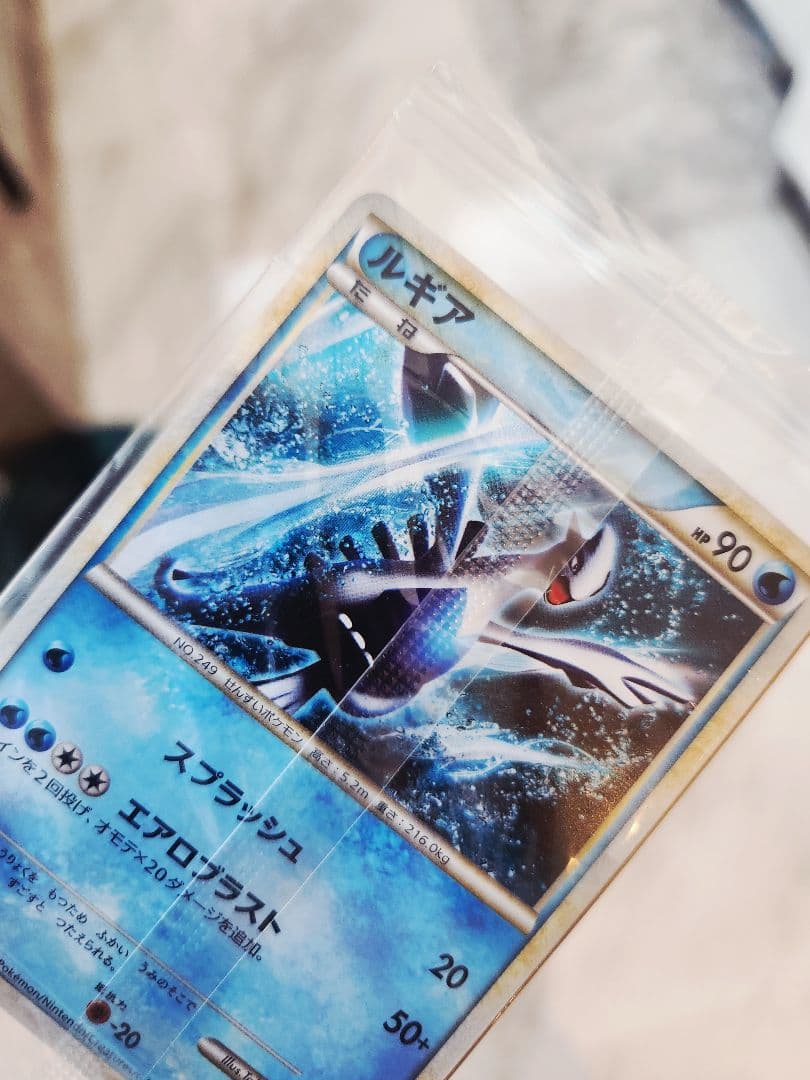 新品未開封】ホウオウ ルギア 日本代表決定大会 WCS2010 プロモカード