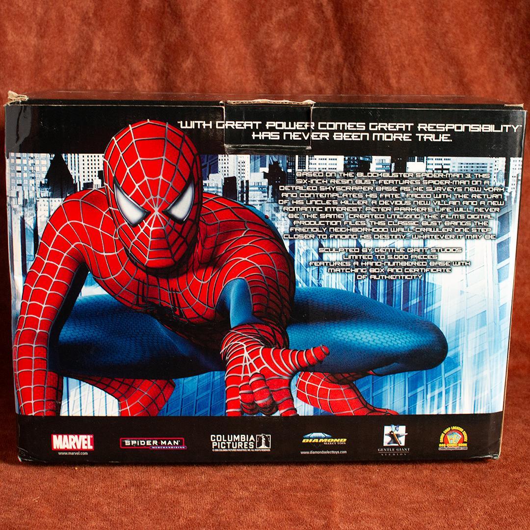 ダイヤモンドセレクト / ジェントルジャイアント スパイダーマン ミニ