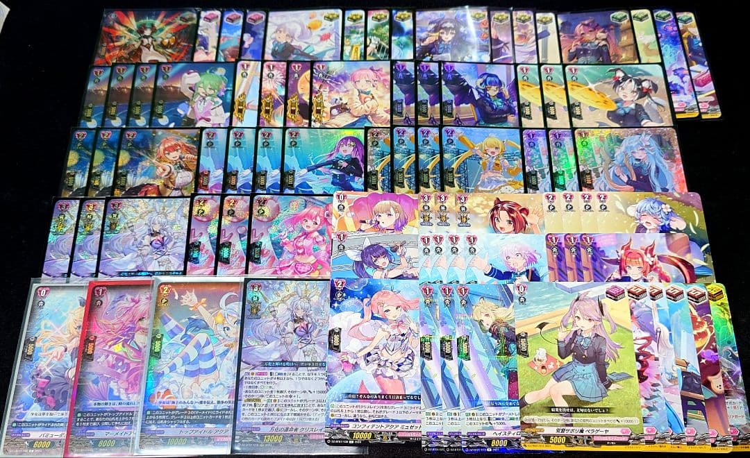 ヴァンガード　運命者　クリスレイン　デッキ 万化する想いのカレイドスコープ ｜ 「カードファイト!! ヴァンガード