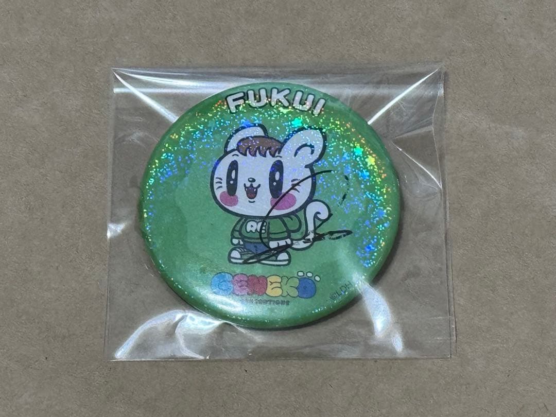 GENERATIONS 佐野玲於 会場限定 ジェ猫 直筆サイン缶バッジ ジェ猫 GENERATIONS CAFE&POP UP STORE＠TREEVILLAGE TOKYO』開催決定