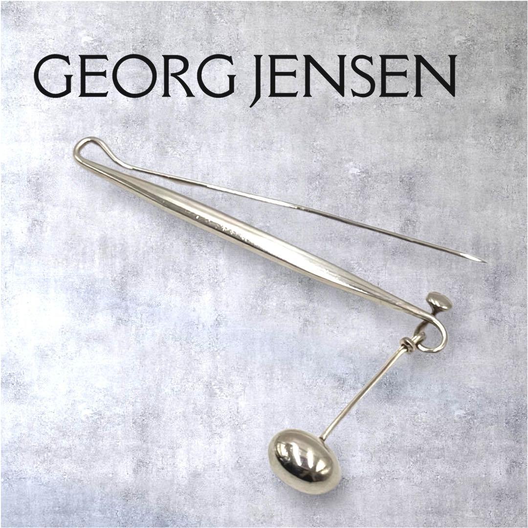 ジョージジェンセン #377 925S TORUN ヴィヴィアンナ ブローチ