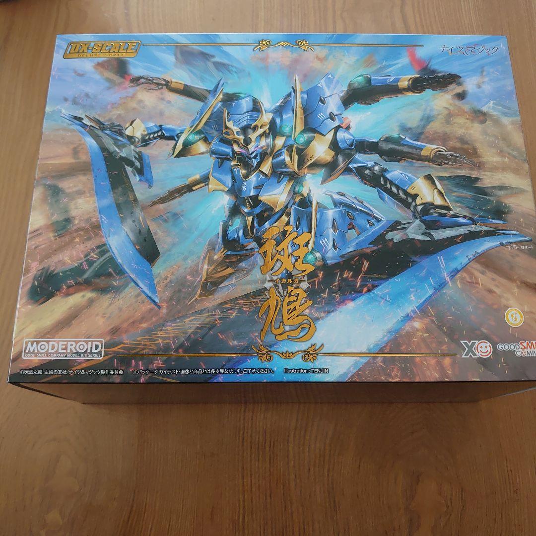 特典付き】MODEROID DX-SCALE イカルガ (ナイツ&マジック斑鳩 - メルカリ