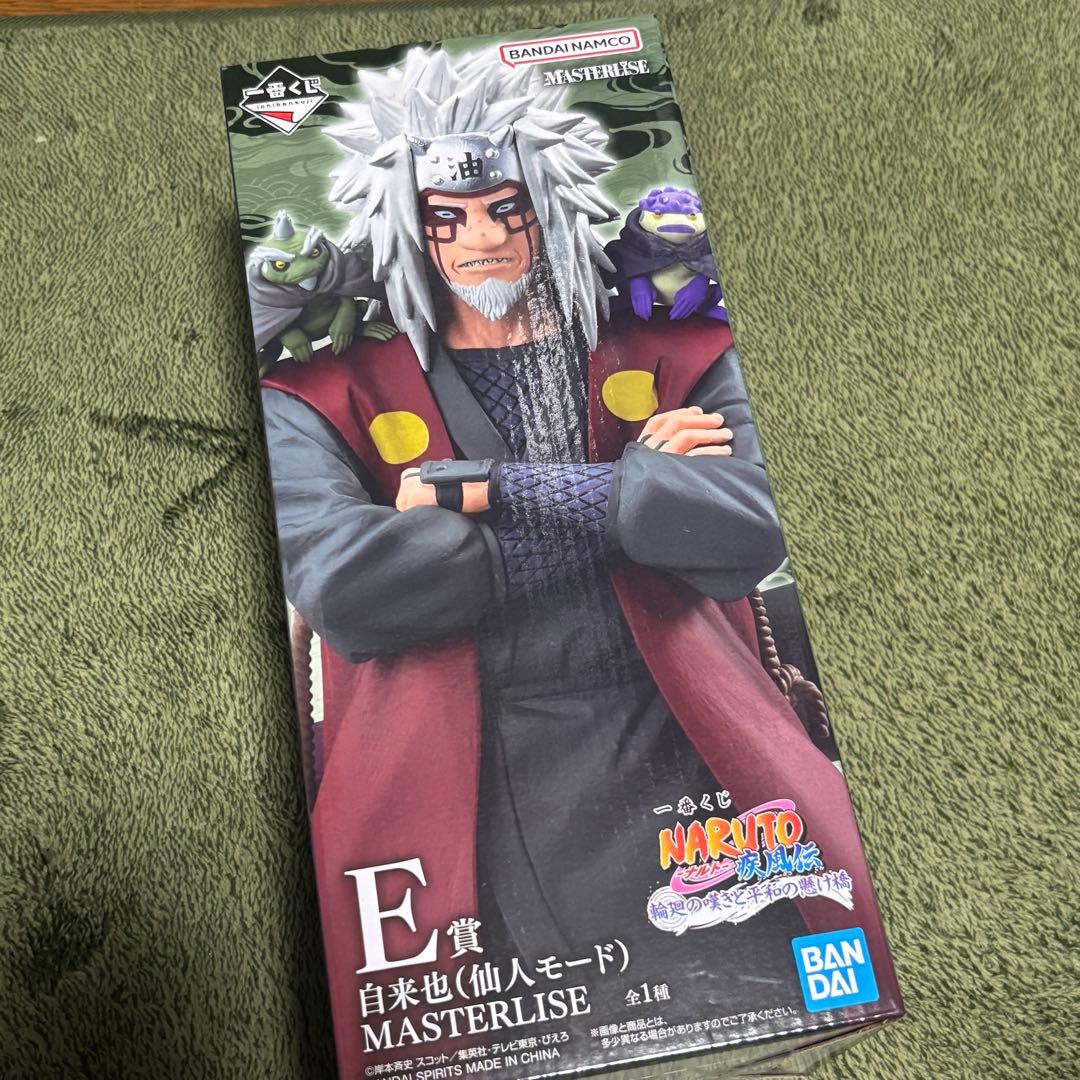 あ*ん様 NARUTO 一番くじ E賞 自来也仙人モードフィギュア - メルカリ