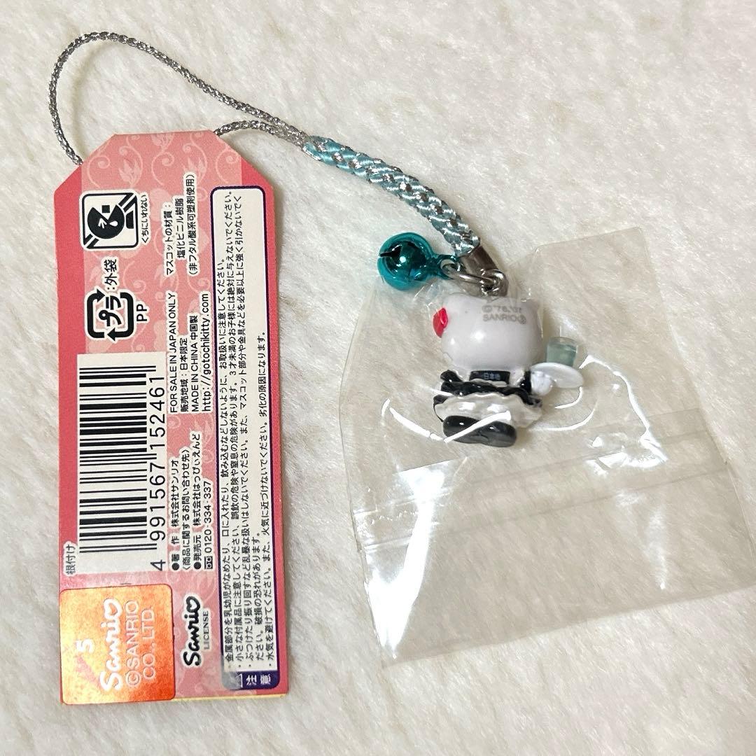 激レア】 ハローキティ 日本橋 メイド 萌え ご当地ストラップ