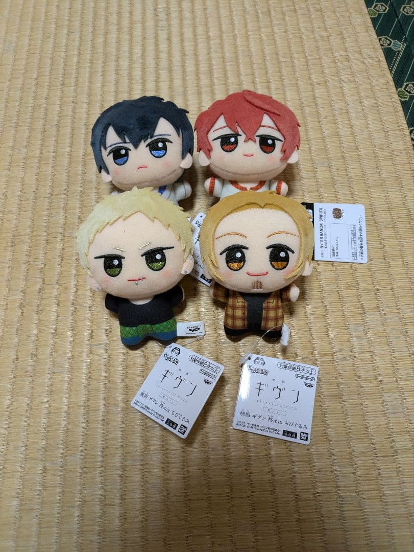 映画 ギヴン 柊mix ちびぐるみ 4つセット - メルカリ
