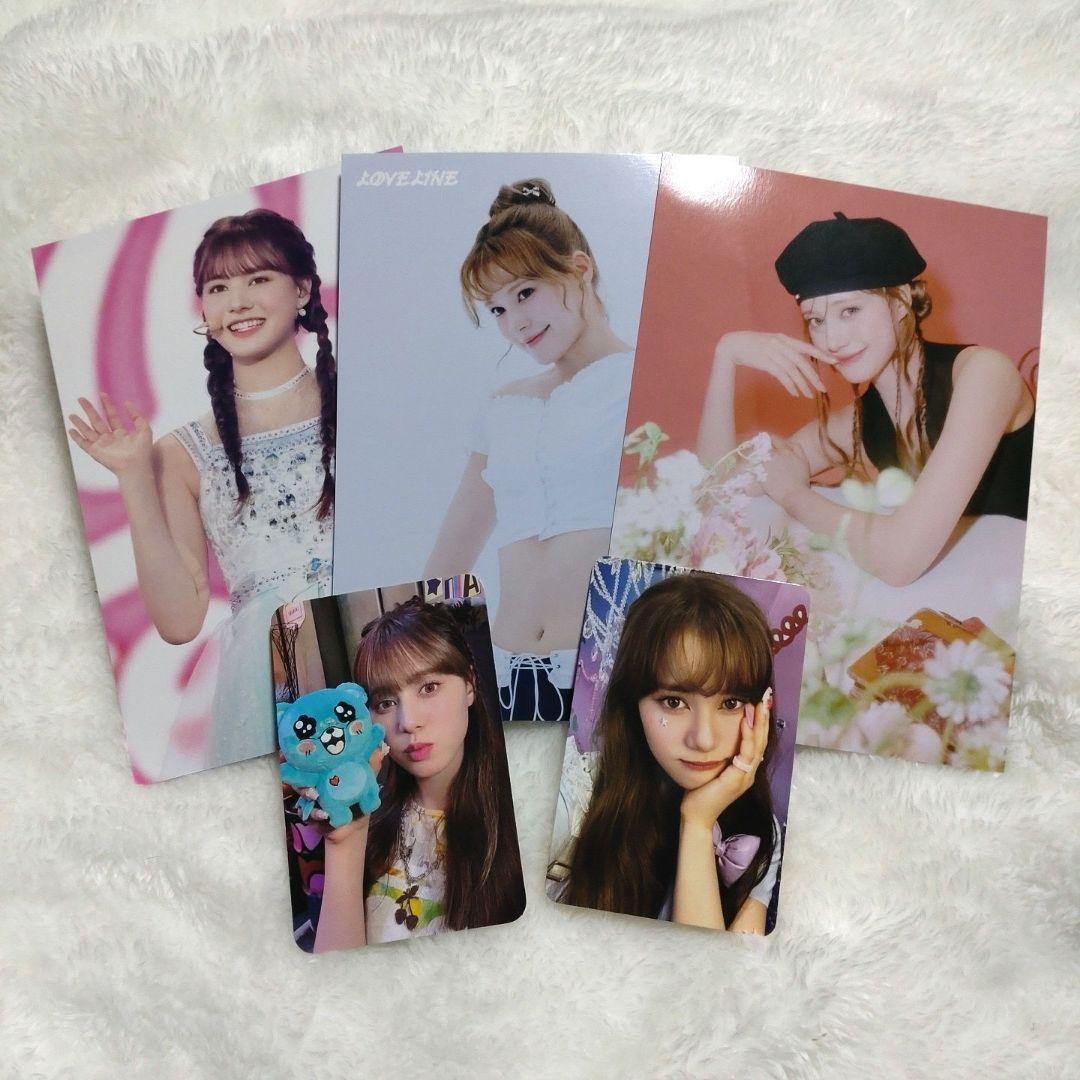 NiziU ニナ ラントレセット - メルカリ