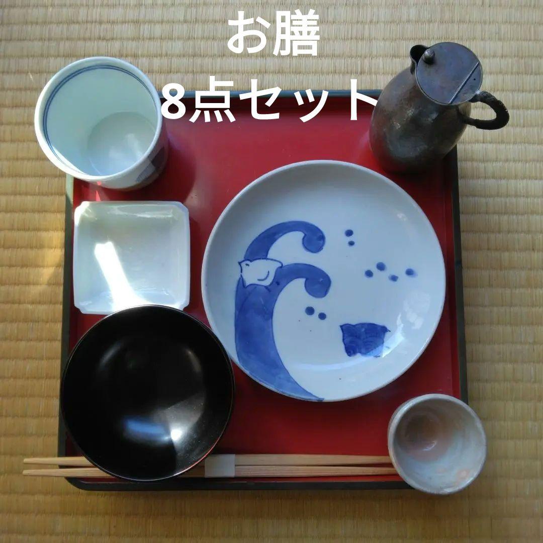 バラ売り不可【8点セット】アンティーク 骨董 京都 お膳 御膳 楽天市場】お膳 骨董の通販