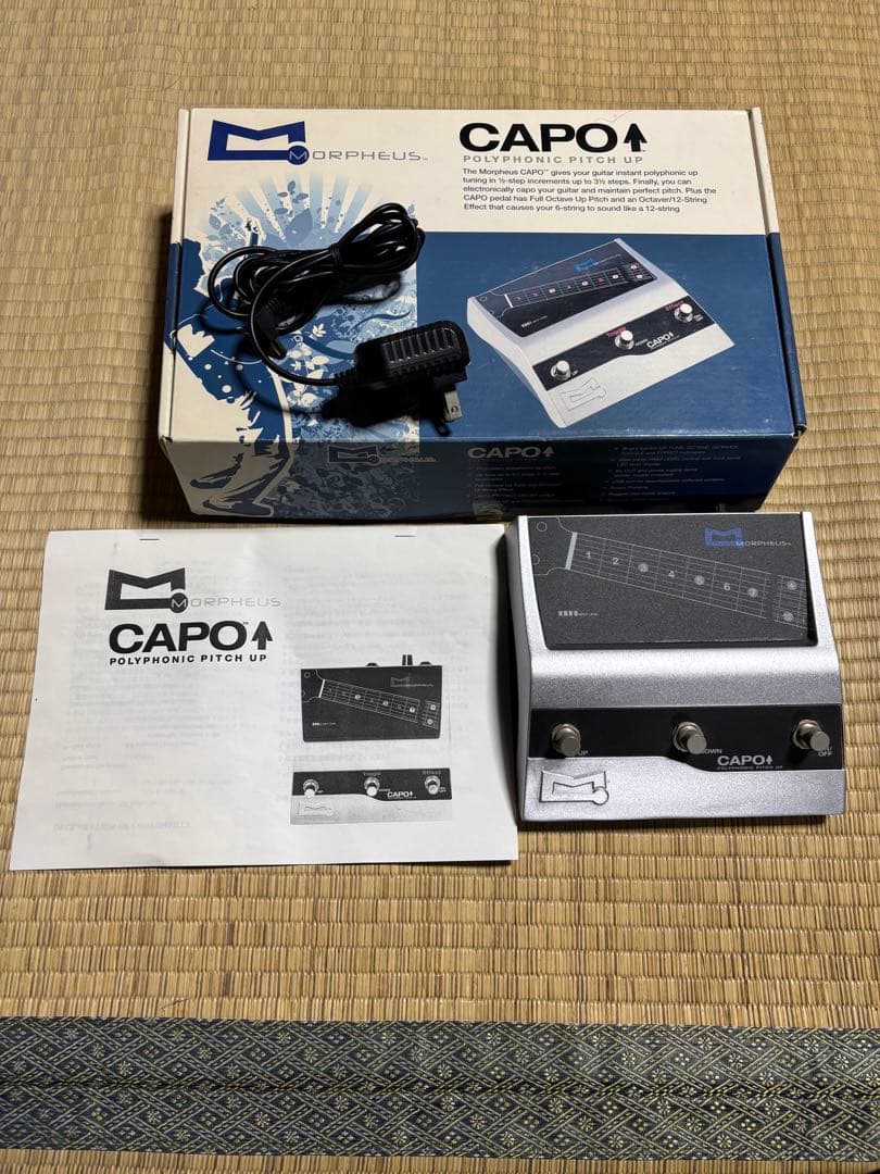 Morpheus（モーフィアス） Capo カポ