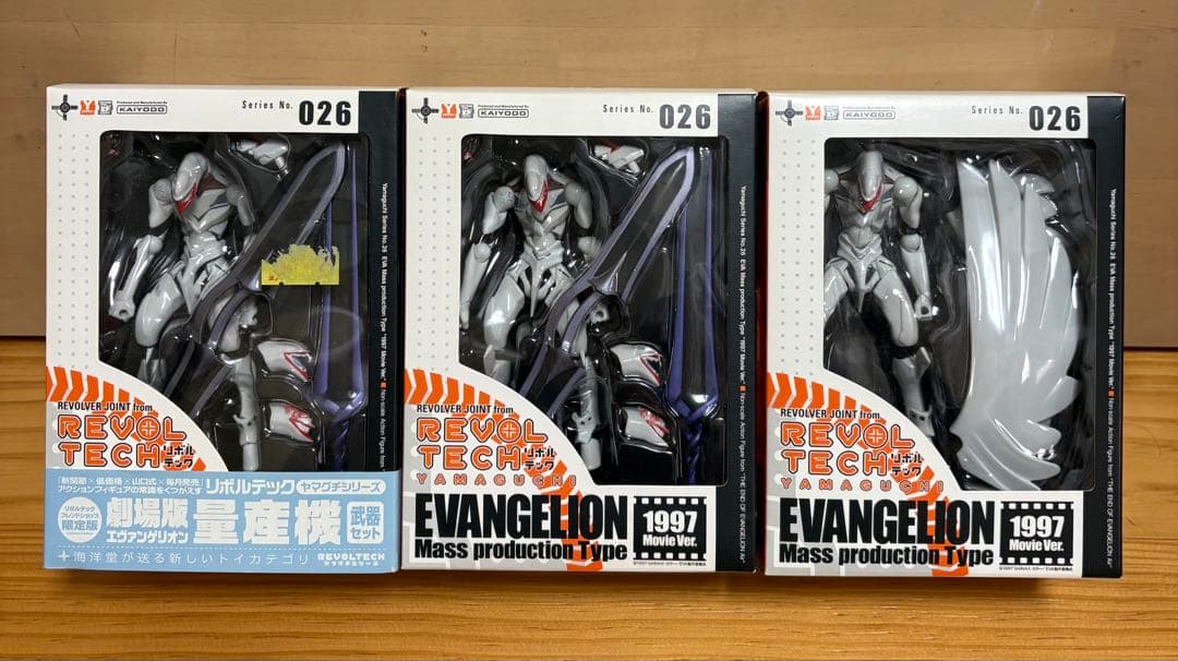 も*ち様 リボルテック　エヴァンゲリオン 量産機　 3点（内2点は未開封品）