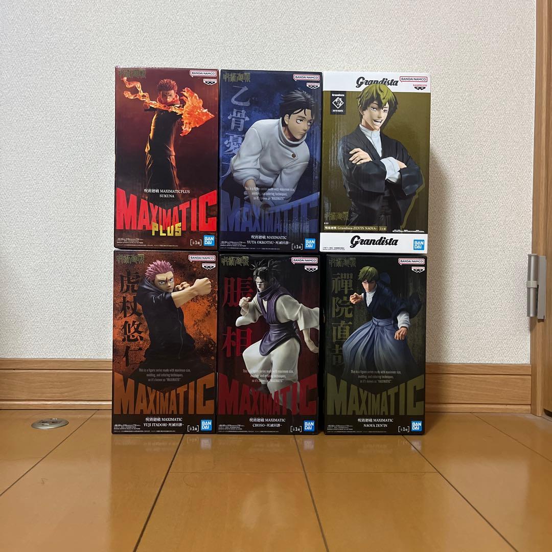 呪術廻戦 フィギュア6体セット 新品未開封 - メルカリ