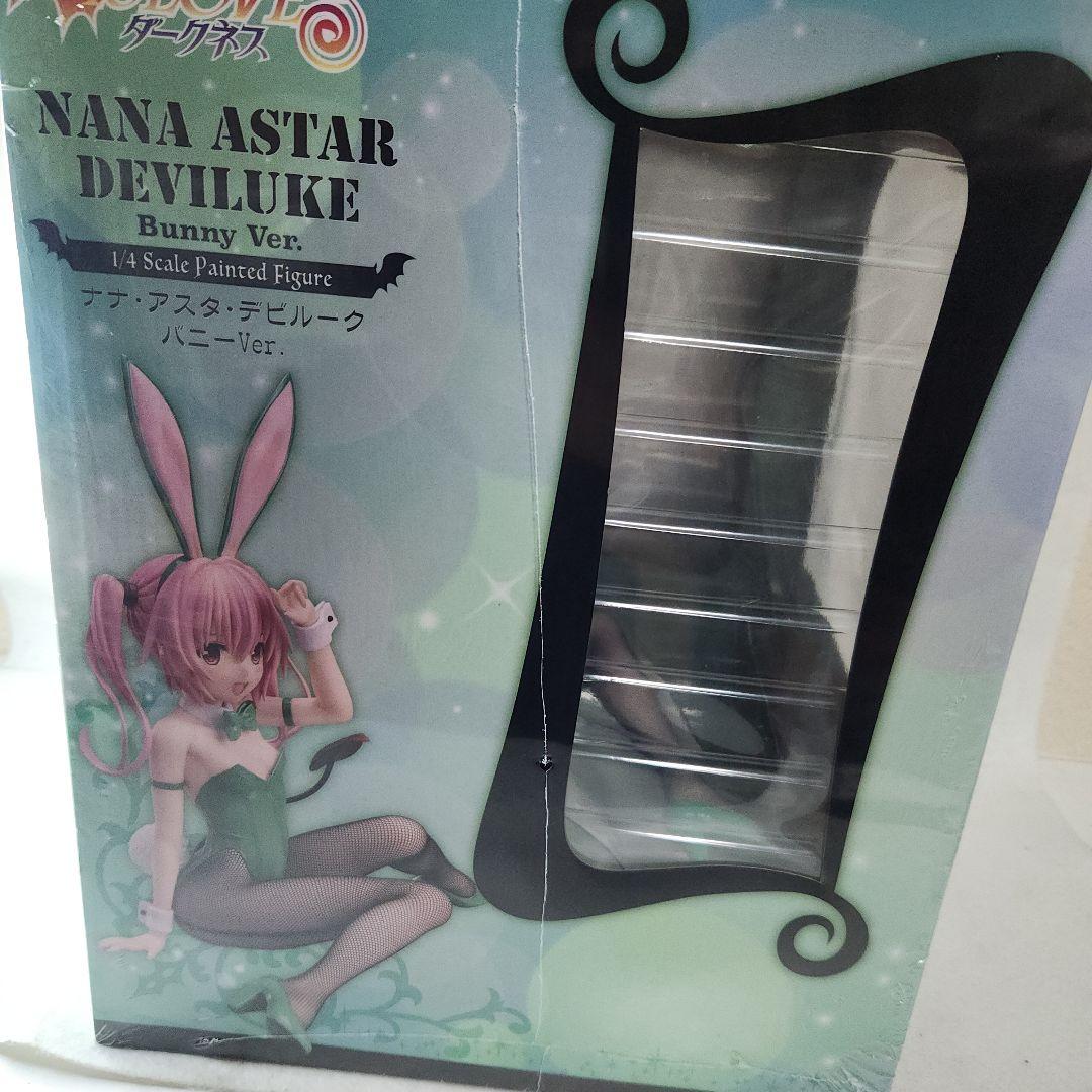 To LOVEる ダークネス ナナ・アスタ・デビルーク バニーVer. 1/4