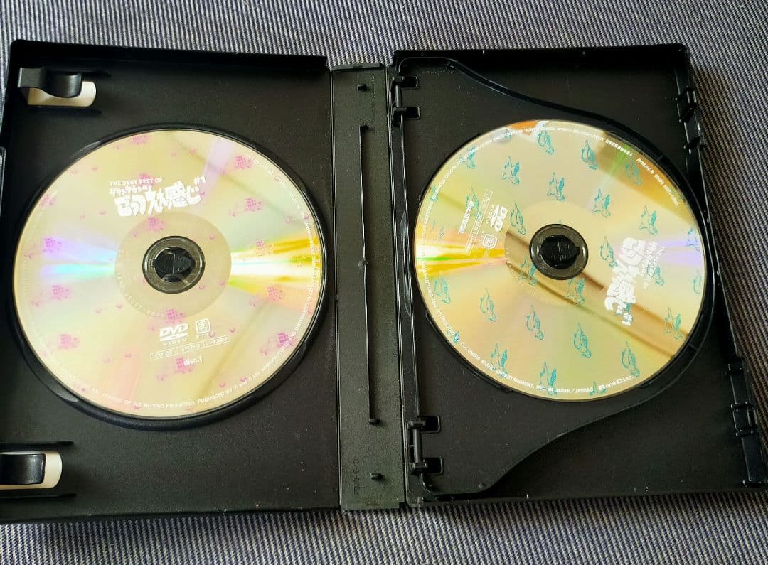 THE VERY BEST OF ダウンタウンのごっつええ感じ〈3枚組〉 - メルカリ