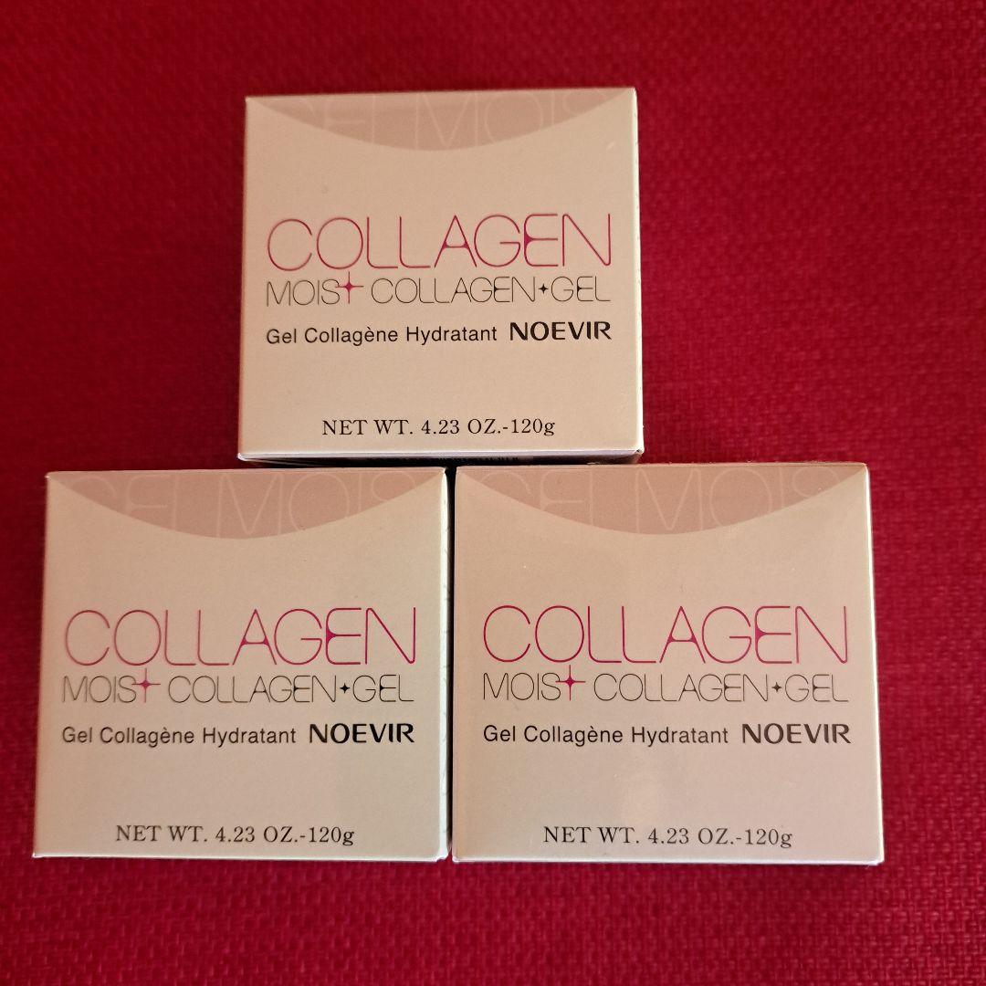 ノエビアモイストゲル3個 NOEVIR（ノエビア） モイストコラーゲンゲル 120g NOEVIR ノエビア