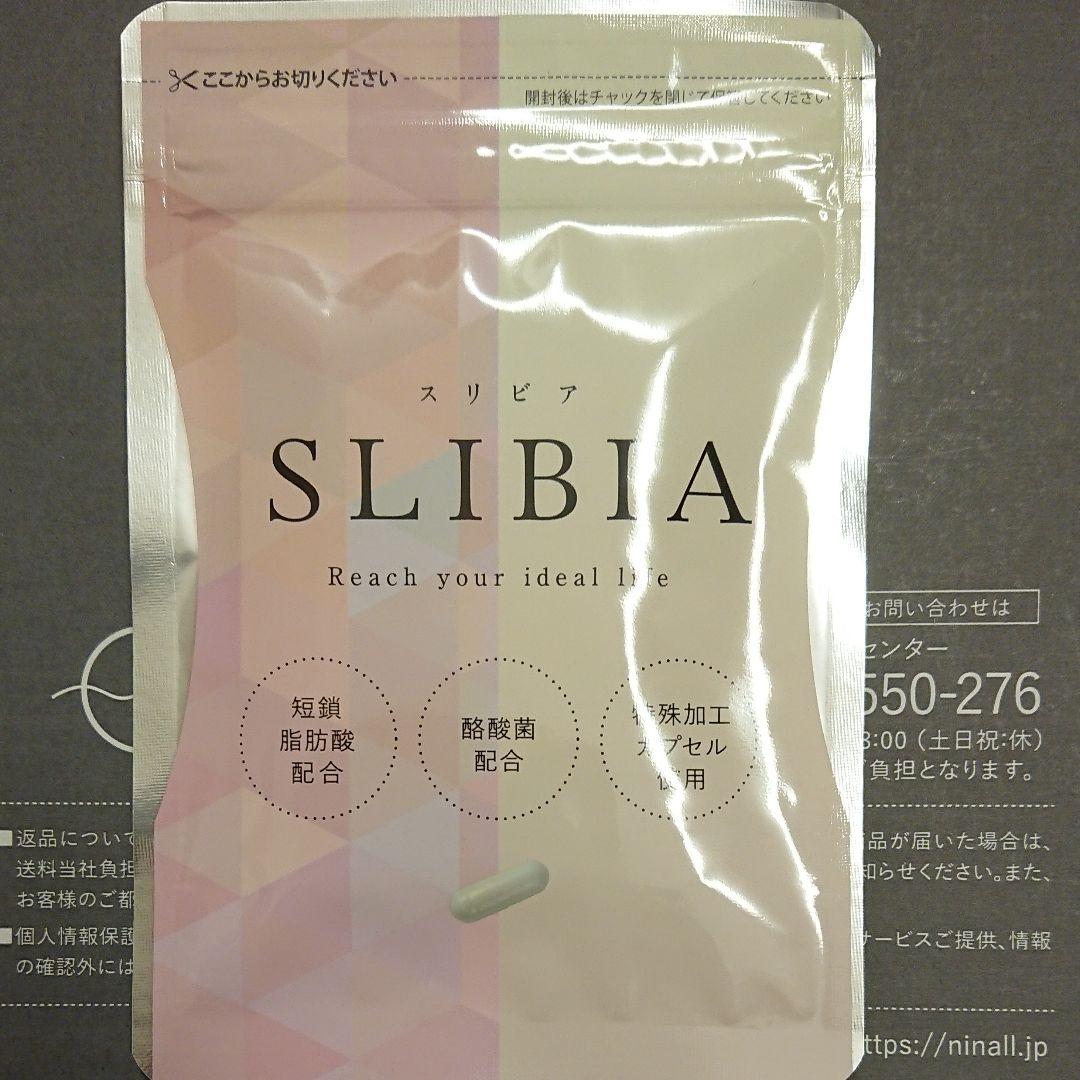 スリビア SLIBIA 30粒