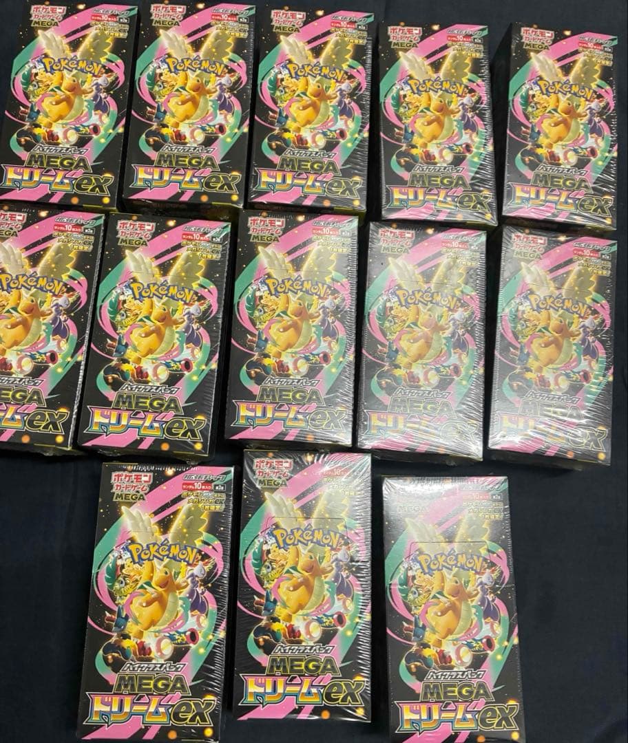 ポケモンカードゲーム　MEGAドリームex 13Boxセット