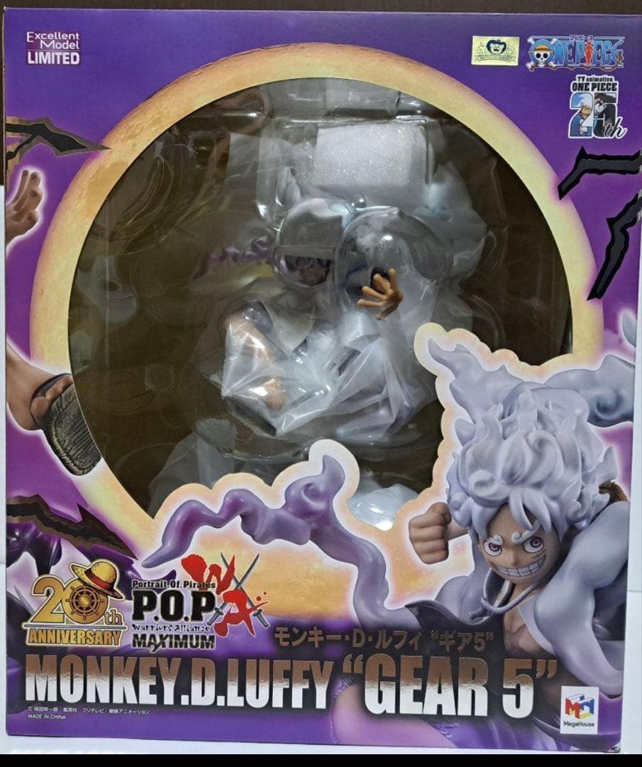 POP WA-MAXIMUM ニカ モンキー・D・ルフィギア5