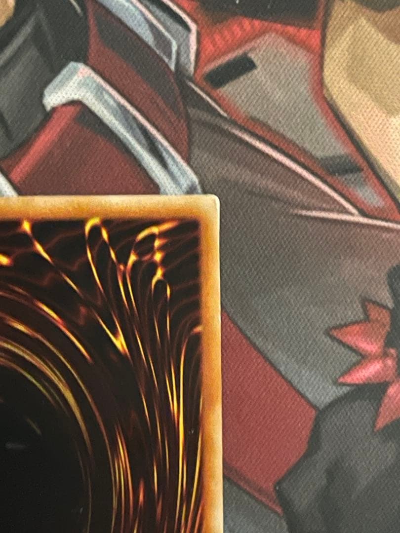 五つ目】遊戯王 究極竜騎士 ウルトラレアGB7-003 決闘都市伝説プロモ