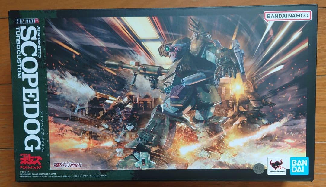 バンダイ HI‐L R スコープドッグターボカスタム