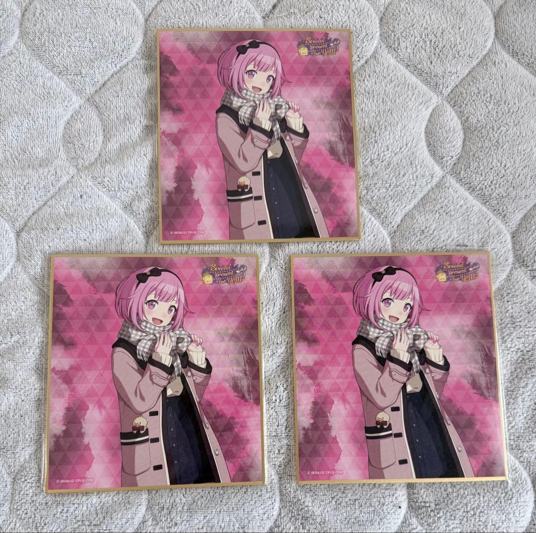 プロジェクトセカイ プロセカ 色紙 53C 鳳えむ ミニ色紙 - メルカリ