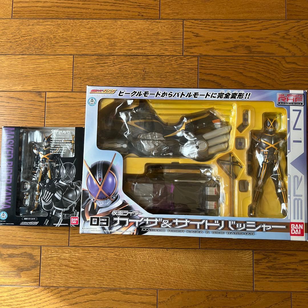 S.H.figuarts仮面ライダーカイザ&RHFサイドバッシャーセット