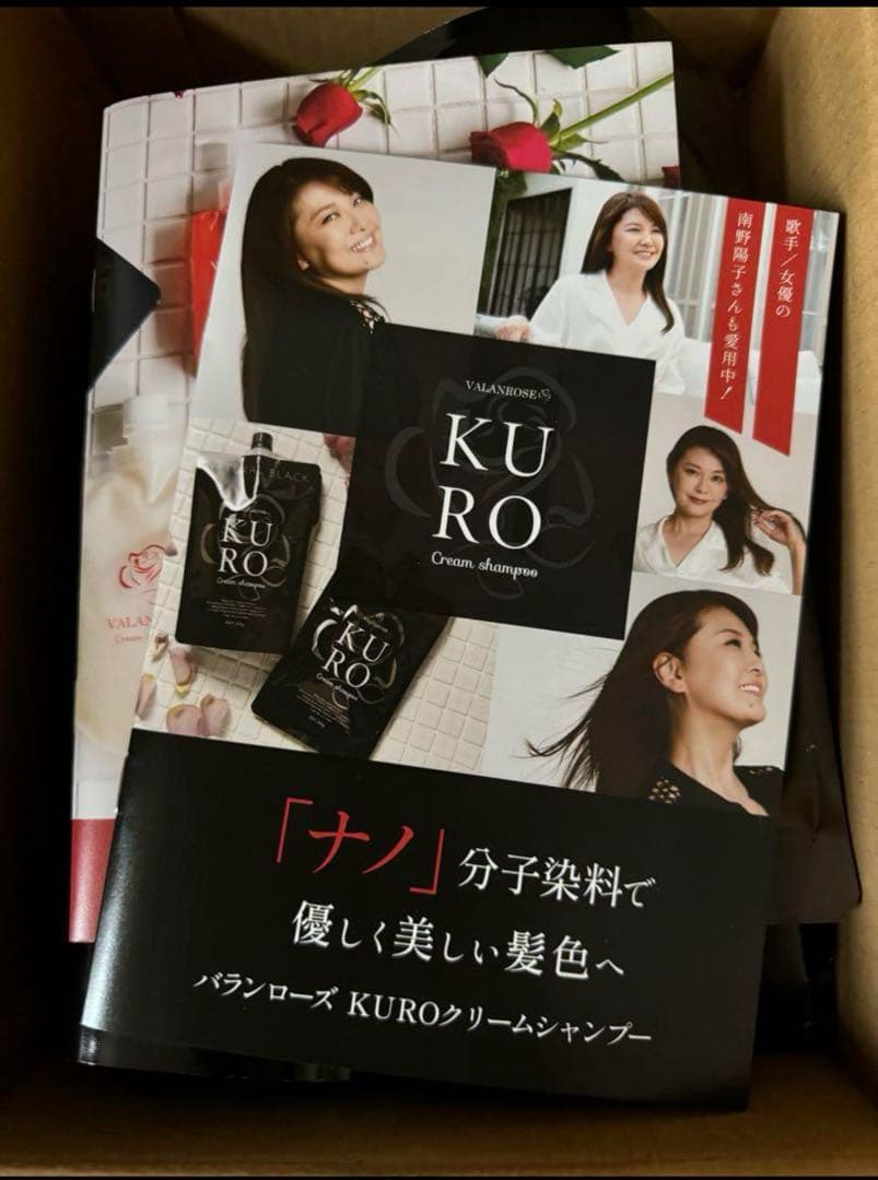 【激安】南野陽子さんCMヘアカラー まとめて3つでお買い得③ 激安】南野陽子さんCMヘアカラー まとめて3つでお買い得③