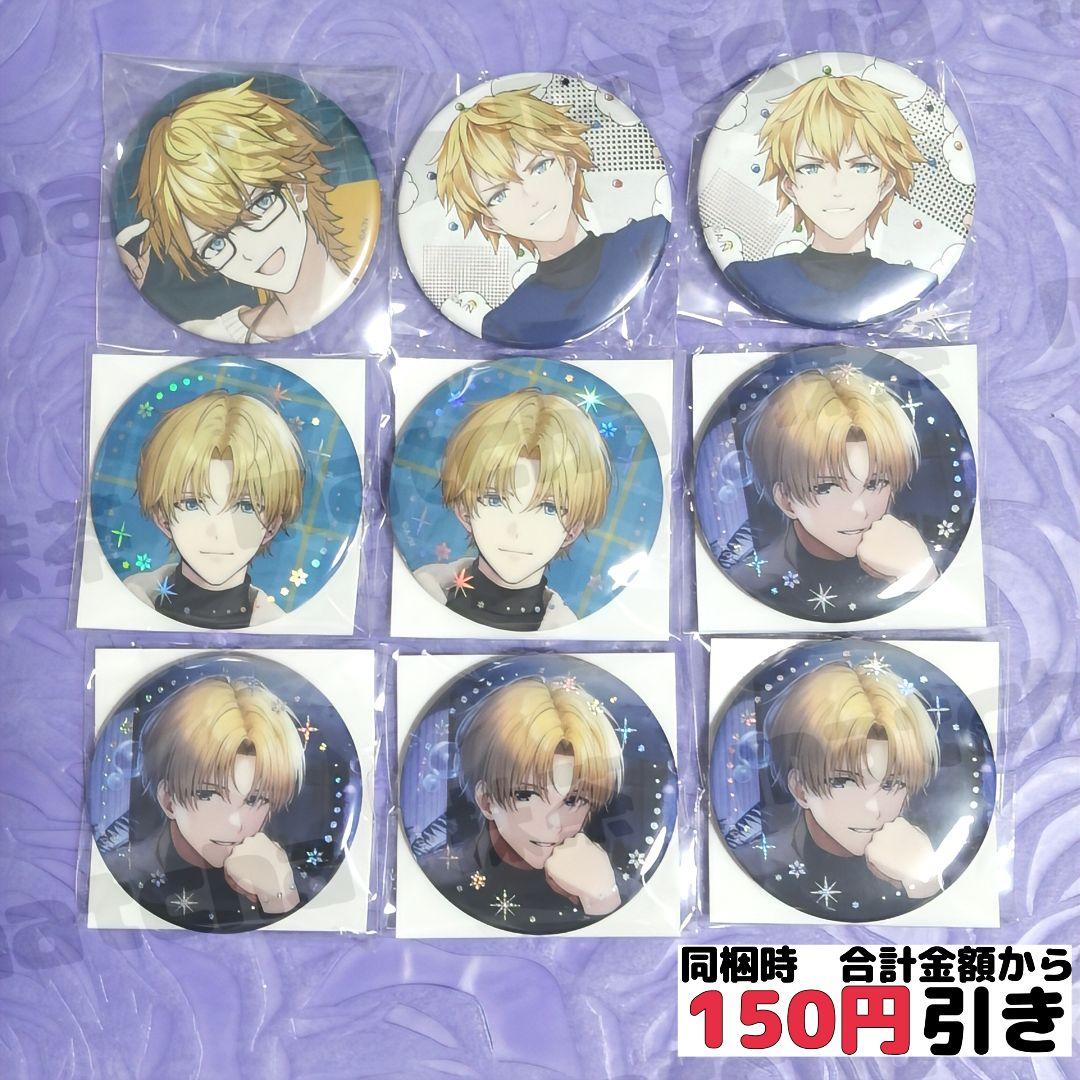 C310】 エクス・アルビオ にじさんじ まとめ売り 缶バッジ ウィンター