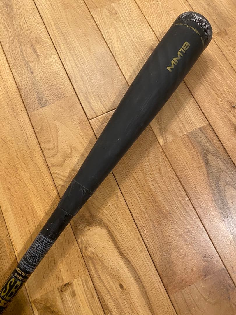 【トップバランス】MM18 80cm 580g 少年軟式用 ケース付