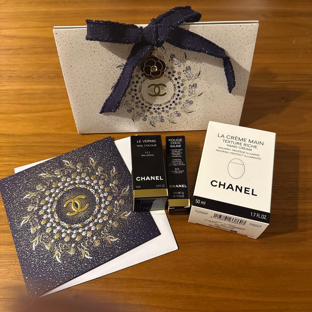 【未使用】2025 シャネル クリスマス　コフレ3点　ポーチなし
